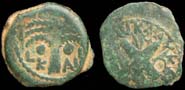 Prutah of Procurator Antonius Felix (52-60 AD)